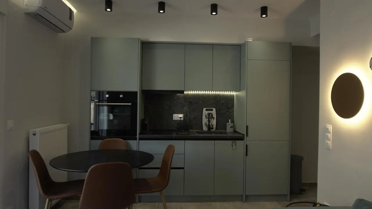 The Mint House Apartment Salonic