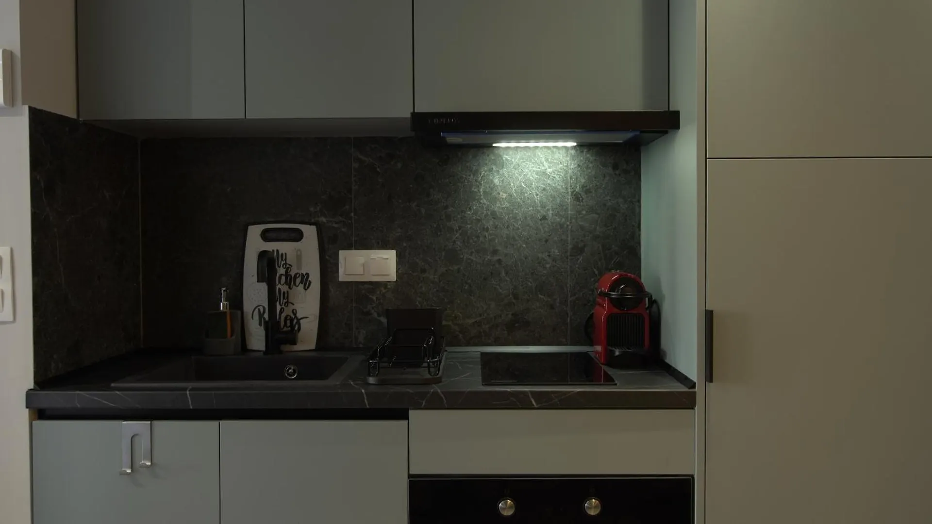 The Mint House Apartment Salonic